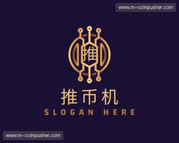关于推币机官网